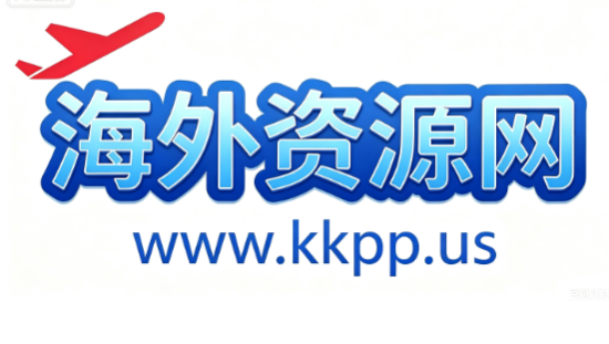小火箭订阅续费购买